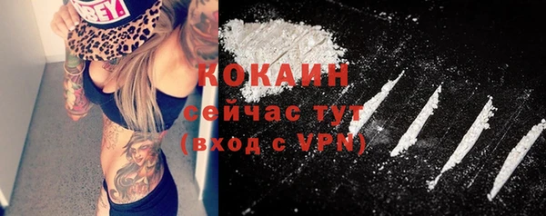 MDMA Premium VHQ Верея