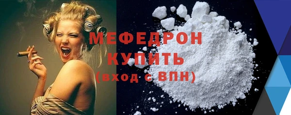 MDMA Premium VHQ Верея